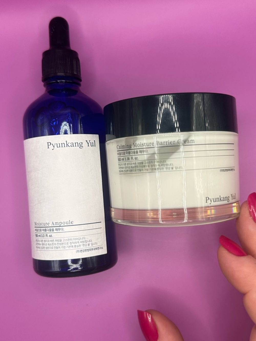 Pyunkang Yul Skincare Duo - Blue Ampoule & Cream -